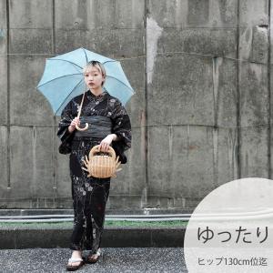 浴衣 レディース セット 3L ニコアンティーク 浴衣 3点セット 高級変わり織 ブラックレッドの甘い罠 浴衣・帯・下駄 ゆったり 大きい 広幅 黒 兵児帯 ●