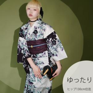 浴衣 レディース セット 3L ニコアンティーク 浴衣 3点セット 高級変わり織 染め分け棘アザミ・パープルミント 浴衣・帯・下駄 ゆったり 大きい 広幅 紫 ●