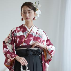 utatane 袴 卒業式 購入 2尺袖着物+袴の2点セット レトロ 袴セット