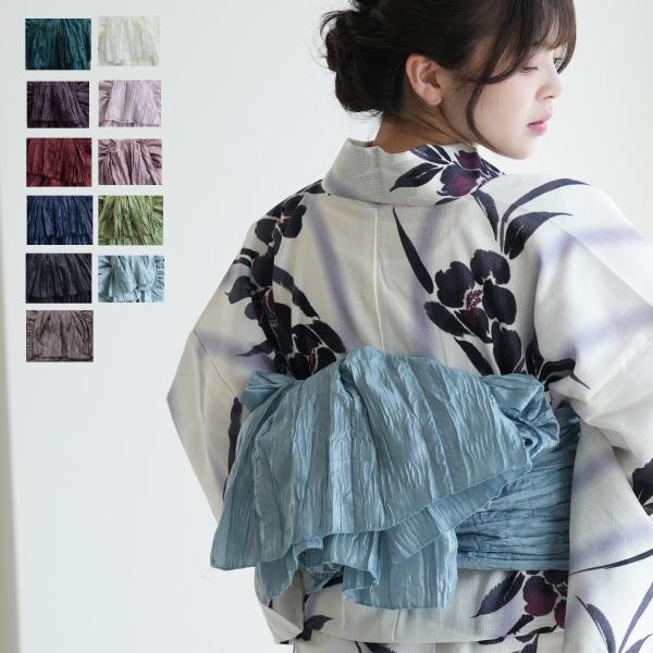 つくり帯 作り帯 簡単 浴衣 帯単品 しわ たれ結び しわ兵児帯 兵児帯 つけ帯 造り帯 結び帯 浴...