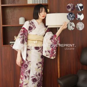 浴衣通販 Utatane 緑系浴衣 浴衣 Yahoo ショッピング