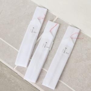 腰紐 着物 腰ひも 並幅 並尺 3本セット 白 こしひも 浴衣 ゆかた きもの 着付け 3個までメール便
