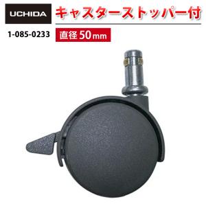 正規品 テーブル ( サイドスタック SE SE-W SE-N SE-NW型