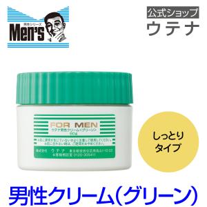 utena（ウテナ） 男性クリーム ホワイト 60g （4901234121133