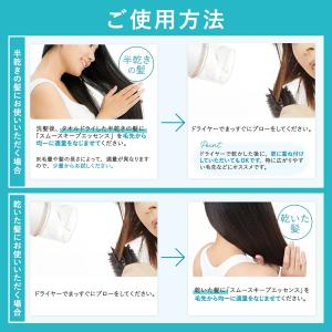 【ポイント10倍】【ウテナ公式】プロカリテ ス...の詳細画像5