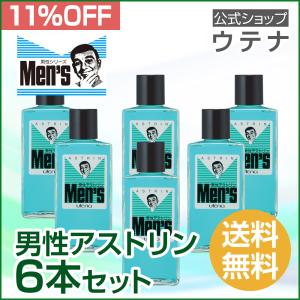 utena（ウテナ） 【ウテナ公式】男性クリーム しっとり 6個 セット 11