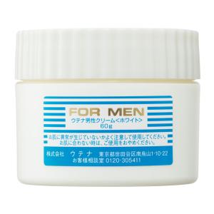 【ウテナ公式】男性クリーム さっぱり 6個 セ...の詳細画像1