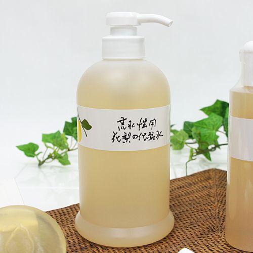 花梨の化粧水 ホームサイズ 630ml