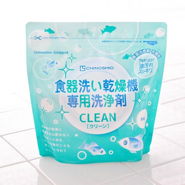 地の塩社 クリーン食器洗い機専用洗浄剤 500g[食洗機用洗浄剤 セキス炭酸ソーダ]
