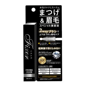 グランフィクサー アイズワイズクリエイター 8m...の商品画像