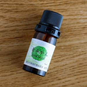 yaetoco ヤエトコ エッセンシャルオイル 青みかん 5ml 