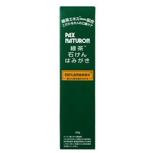 除菌スプレー ノロノット 除菌 抗菌 D速攻 汎用タイプ 500ml スプレー