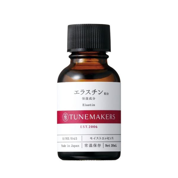 チューンメーカーズ エラスチン 20ml TUNEMAKERS