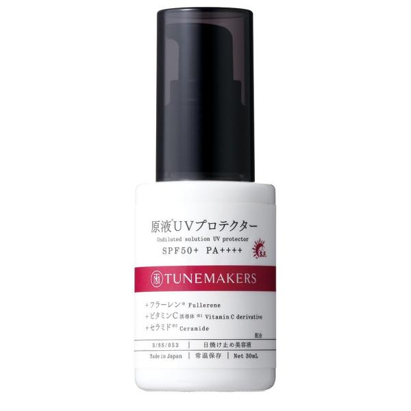 チューンメーカーズ 原液UVプロテクター 30ml TUNEMAKERS