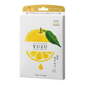 高知県産YUZU ジューシーフェイスマスク 5枚入り メール便可 デイリーアロマジャパン