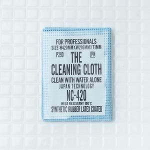 THE クリーニングクロス THE CLEANING CLOTH メール便可｜utikire