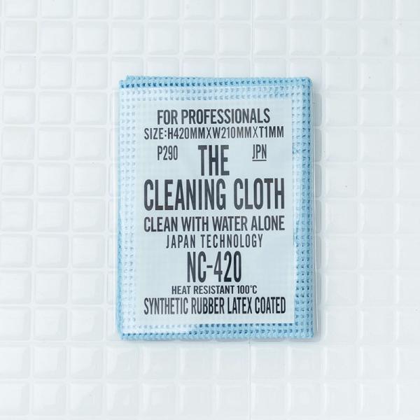 THE クリーニングクロス THE CLEANING CLOTH メール便可