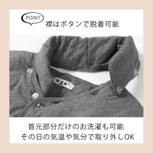 肩温泉 Mサイズ 肩あての詳細画像4