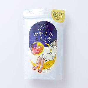 靴下サプリ まるでこたつ おやすみスイッチの詳細画像1