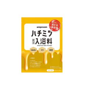 amproom アンプルーム バスパウダー ハチミツ 25gの商品画像