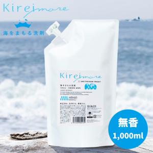 ユーカリプタス ユーカリオイル 100ml ダニ対策・消臭・除菌 天然