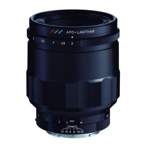 カメラレンズ VoightLander MACRO APO-LANTHAR 65mm F2 Aspherical E-mount 233041｜utilityfactory