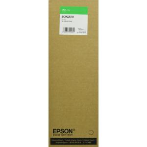 プリンターアクセサリー EPSON 純正インクカートリッジ SC9GR70 グリーン/700ml｜utilityfactory