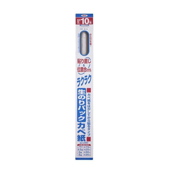 建築資材・塗料 アサヒペン(Asahipen) 生のりパックカベ紙 92cm×10m SD-17 白
