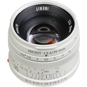 Frosted Silv カメラレンズ KIPON 単焦点レンズ IBERIT (イベリット) 35mm f / 2.4レンズfor Sony Eマウント｜utilityfactory