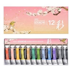 水彩絵具 ホルベイン 不透明水彩絵具 ガッシュ 彩 15ml G751 12色セット 春 7351｜utilityfactory