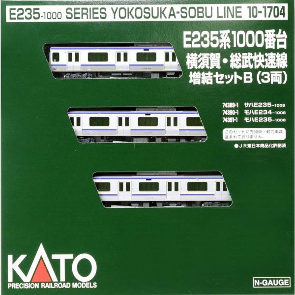 鉄道模型 KATO Nゲージ E235系1000番台 横須賀線 ・ 総武快速線 増結セットB 3両 ...