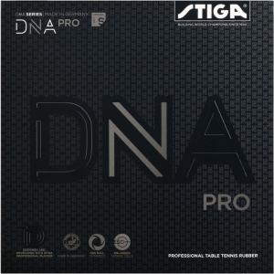 卓球用品 スティガ(STIGA) 卓球 ラバー DNA PRO S ディーエヌエー プロ S 裏ソフト テンション ブラック 厚 1712010119｜utilityfactory