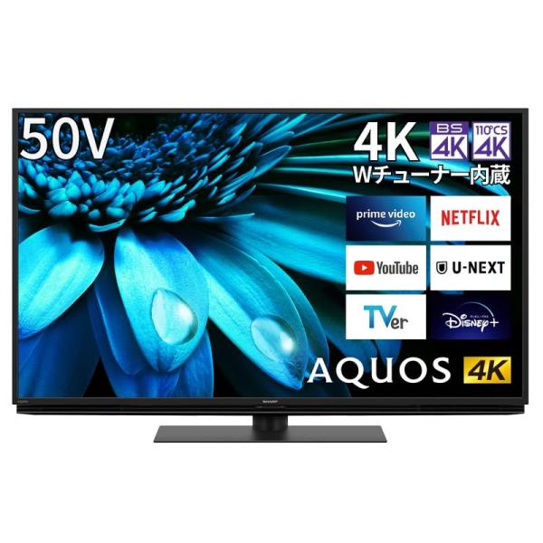 テレビ (家電＆カメラ) 50V型 テレビ シャープ 4K 液晶 AQUOS 4T-C50EL1 G...