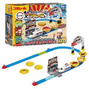 タカラトミー(TAKARA TOMY) プラレール 極み おとどけ スシロー × プラレール｜utilityfactory