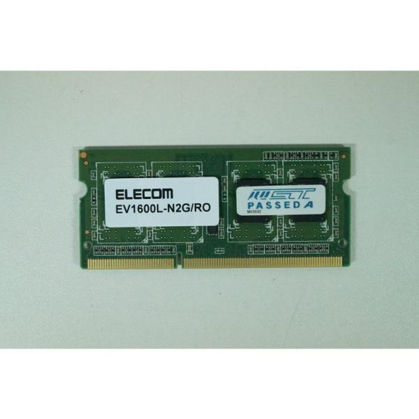 PC用メモリ RO エレコム EV1600L-N2G/DDR3Lメモリモジュール/2GB RoHS対...