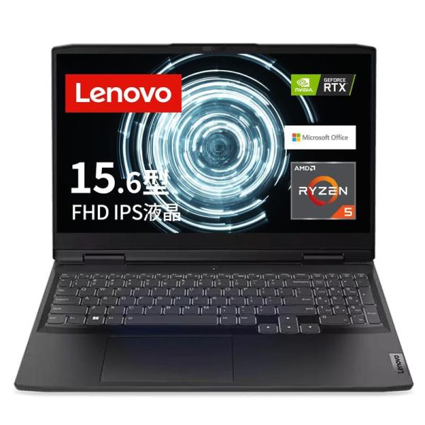 Lenovo 高性能ノートPC IdeaPad Gaming 370 15.6インチ GeForce...