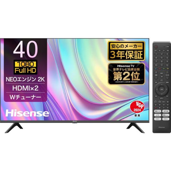 ハイセンス 40V型 フルハイビジョン 液晶 テレビ 40E30K VAパネル ダブルチューナー 外...