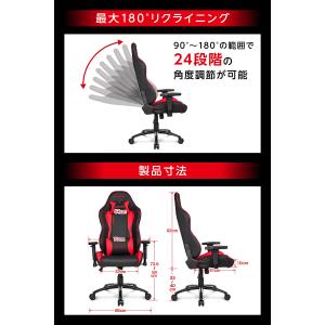 AKRacing ゲーミングチェア デスクチェ...の詳細画像3
