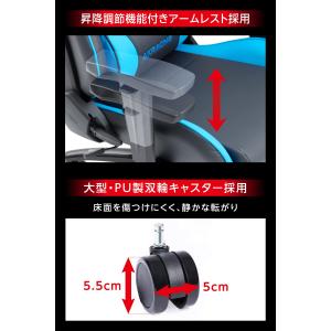 AKRacing ゲーミングチェア デスクチェ...の詳細画像4