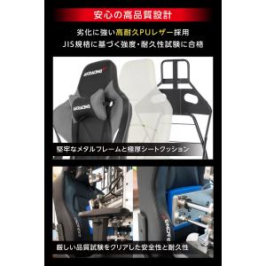 AKRacing ゲーミングチェア デスクチェ...の詳細画像2