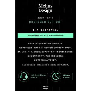 Melius Design スタンディングデス...の詳細画像5