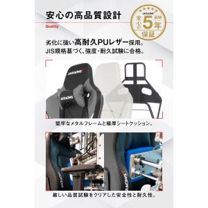 AKRacing ゲーミングチェア デスクチェ...の詳細画像2