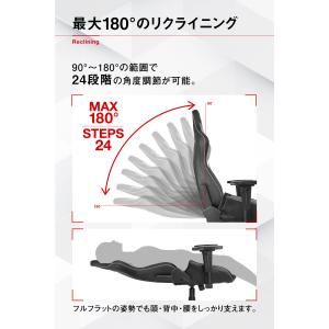 AKRacing ゲーミングチェア デスクチェ...の詳細画像3