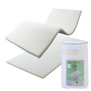 nishikawa 西川 エアー 01 マットレス ダブル 高反発 ベッドマットレス