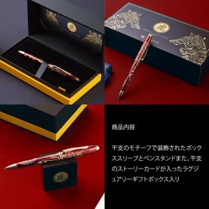 クロス(Cross) Townsend AT0...の詳細画像1