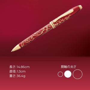 クロス(Cross) Townsend AT0...の詳細画像2