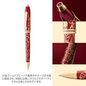 クロス(Cross) Townsend AT0...の詳細画像3