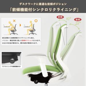 オカムラ オフィスチェア 完成品 組立不要 シ...の詳細画像5