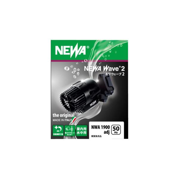 NEWA ウェーブ2 NWA1900adj (50Hz・東日本地域用) 水中ポンプ