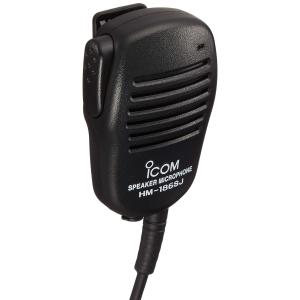 コメット　UHV-9 HF 50 144 430MHz アンテナ COMET（無線） UHV-9 コメット HF,50MHz,144MHz,430MHz帯9バンド